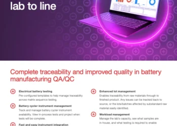 Boost the connection from lab to line